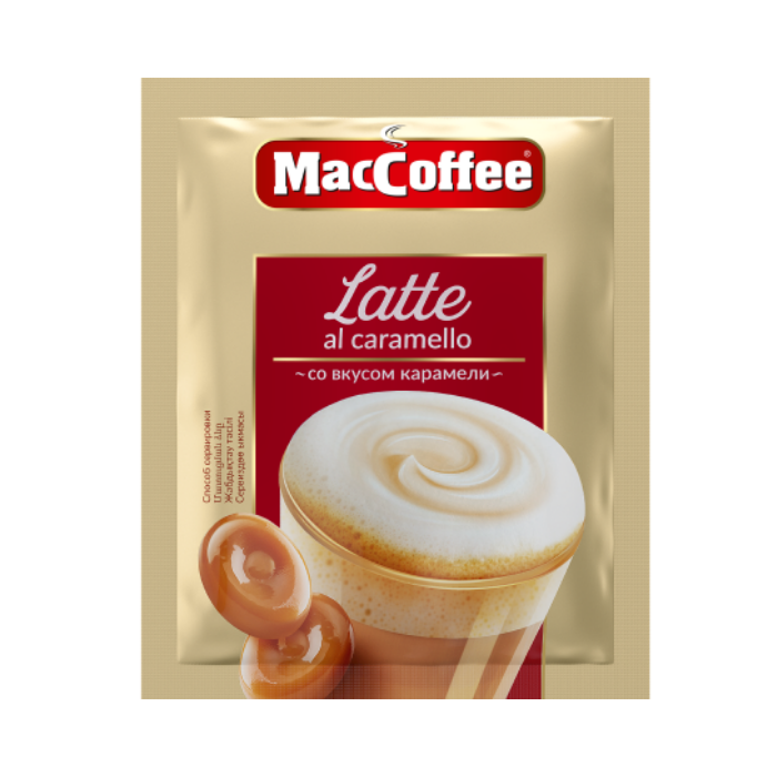 MacCoffee