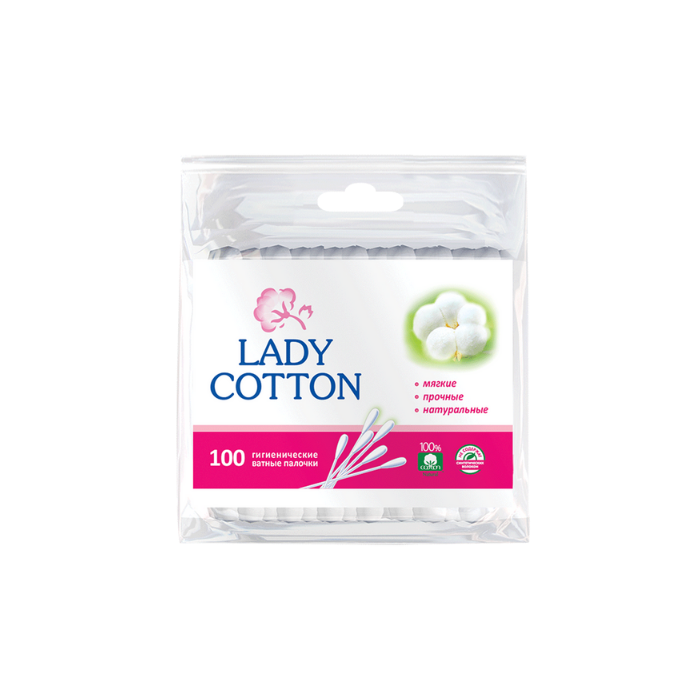 Lady Cotton