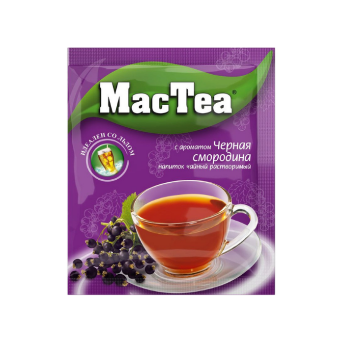 MacTea