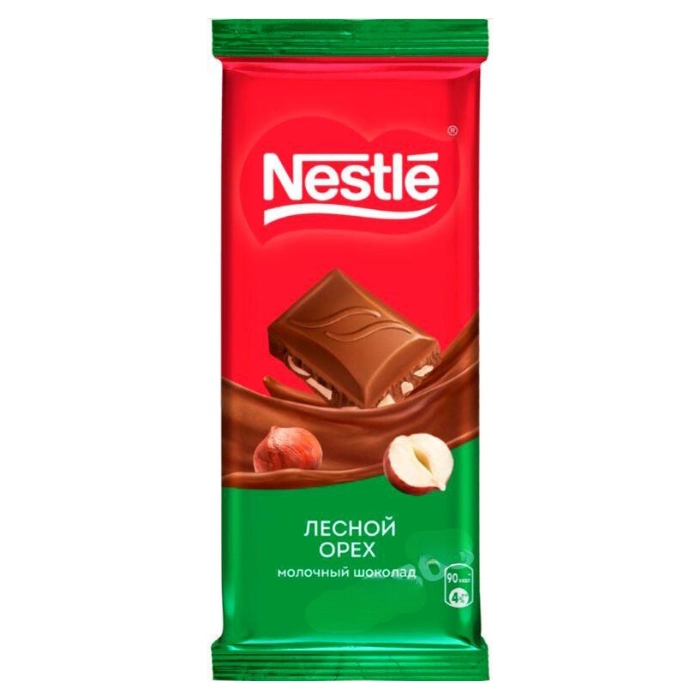 Nestle