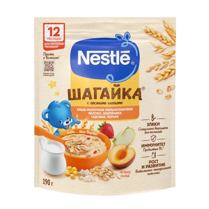 Nestle деткие каши