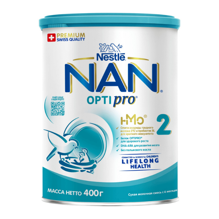 NAN