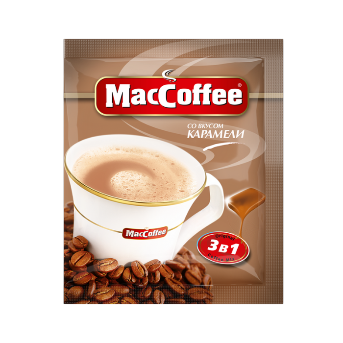 MacCoffee