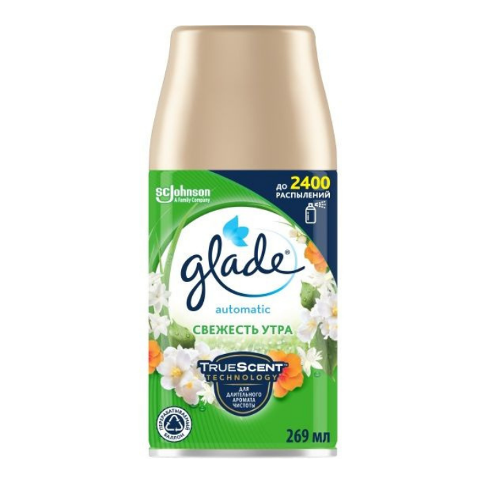 Glade