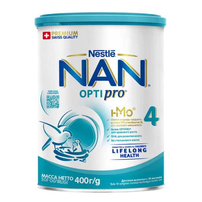 NAN