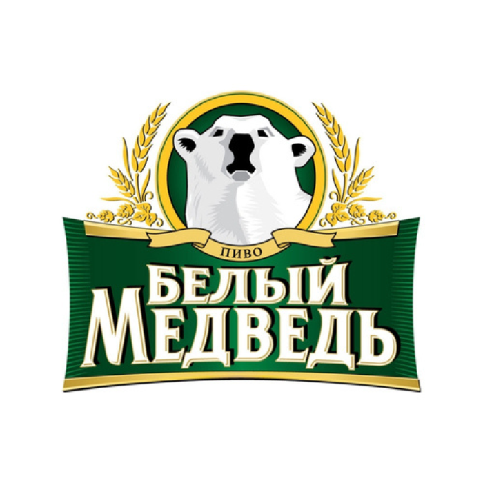 Белый Медведь