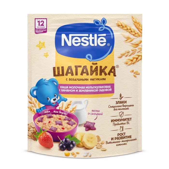 Nestle деткие каши