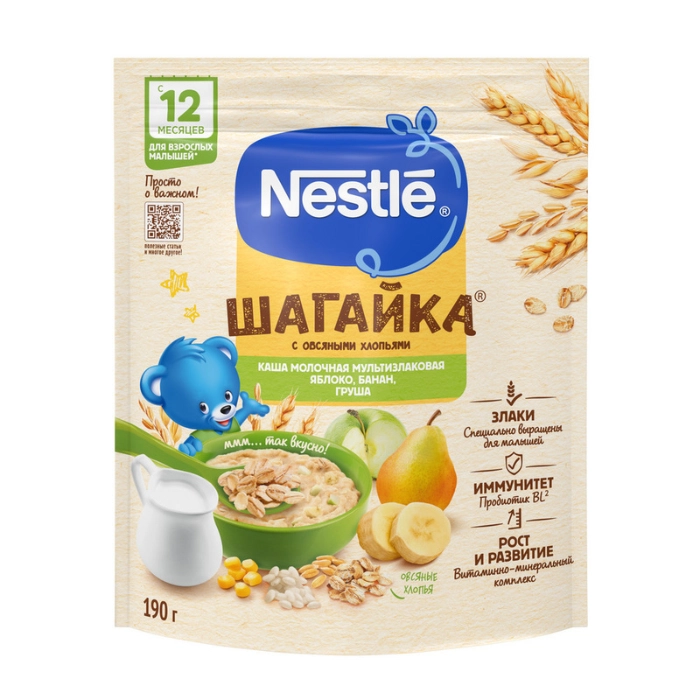 Nestle деткие каши