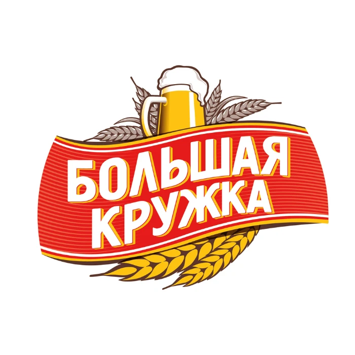 Большая Кружка