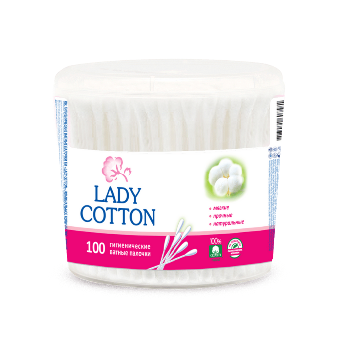 Lady Cotton