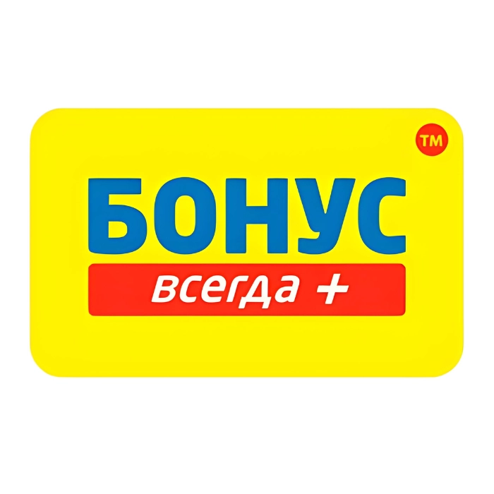 Бонус