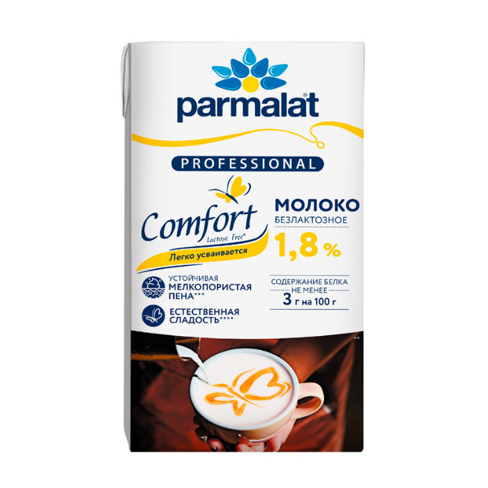 Parmalat