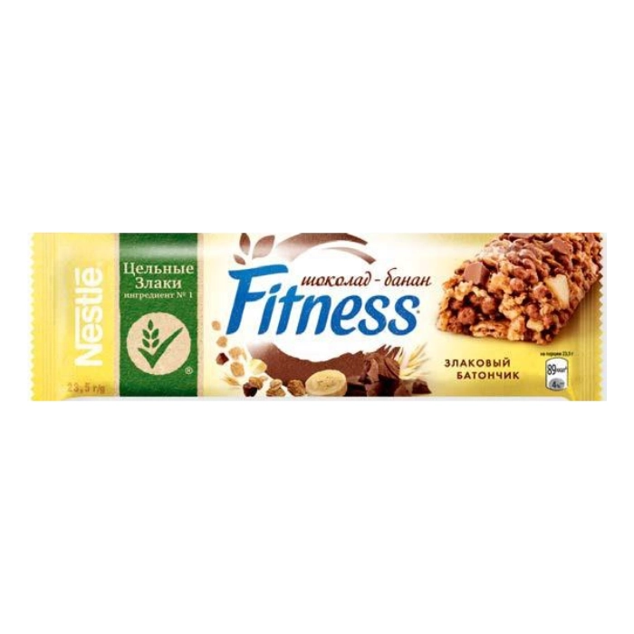 Nestle Fitness