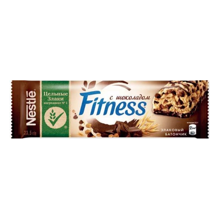 Nestle Fitness