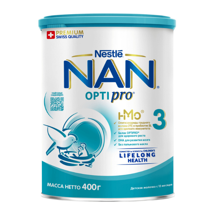 NAN