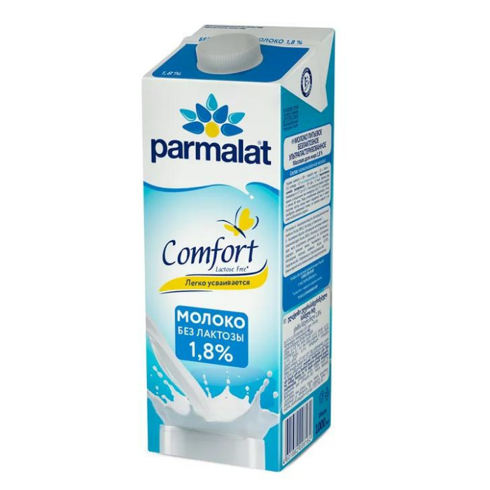 Parmalat