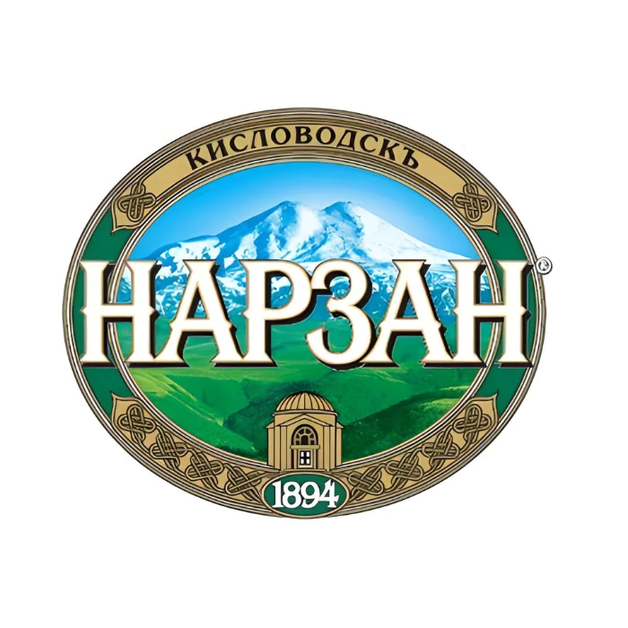 Нарзан