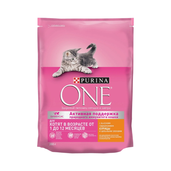 Purina One