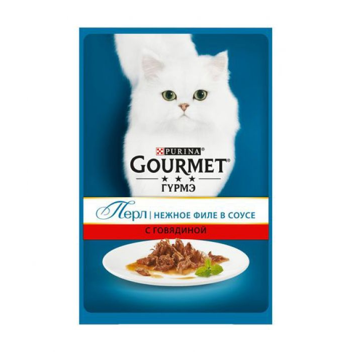 Gourmet